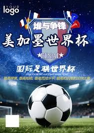 揭秘美国人为何不热爱足球的原因